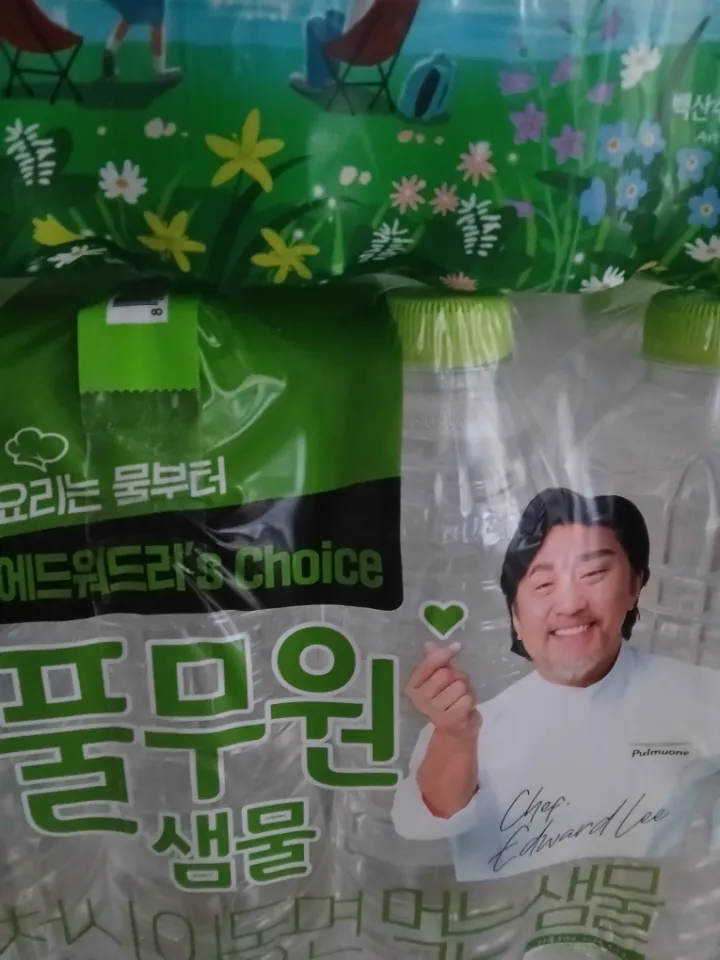 풀무원샘물 무라벨 500mlx20개 리뷰