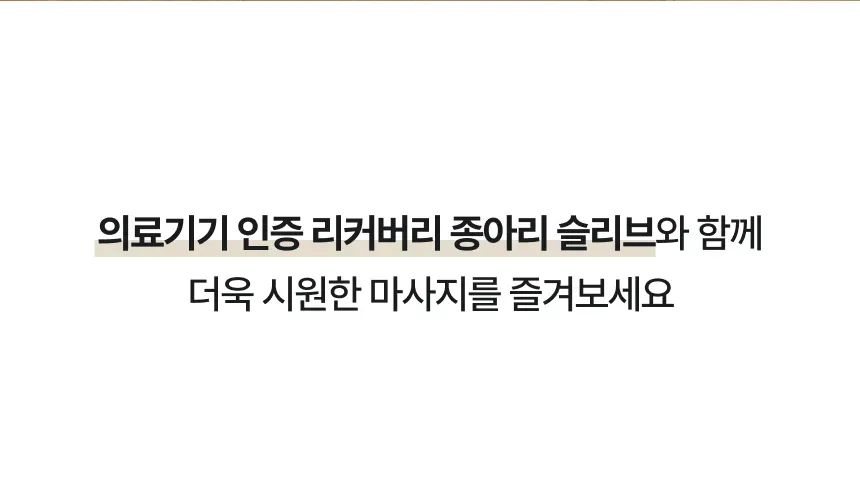 상세 이미지_56