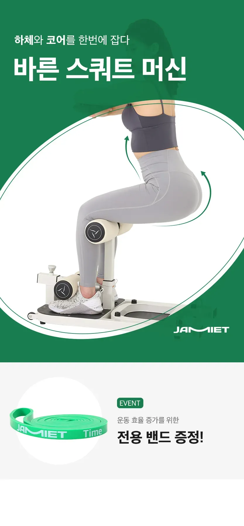 상세 이미지_1
