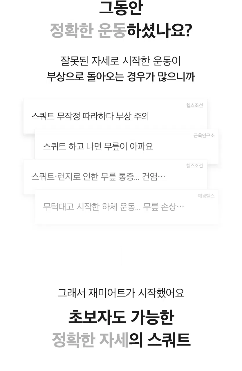 상세 이미지_2