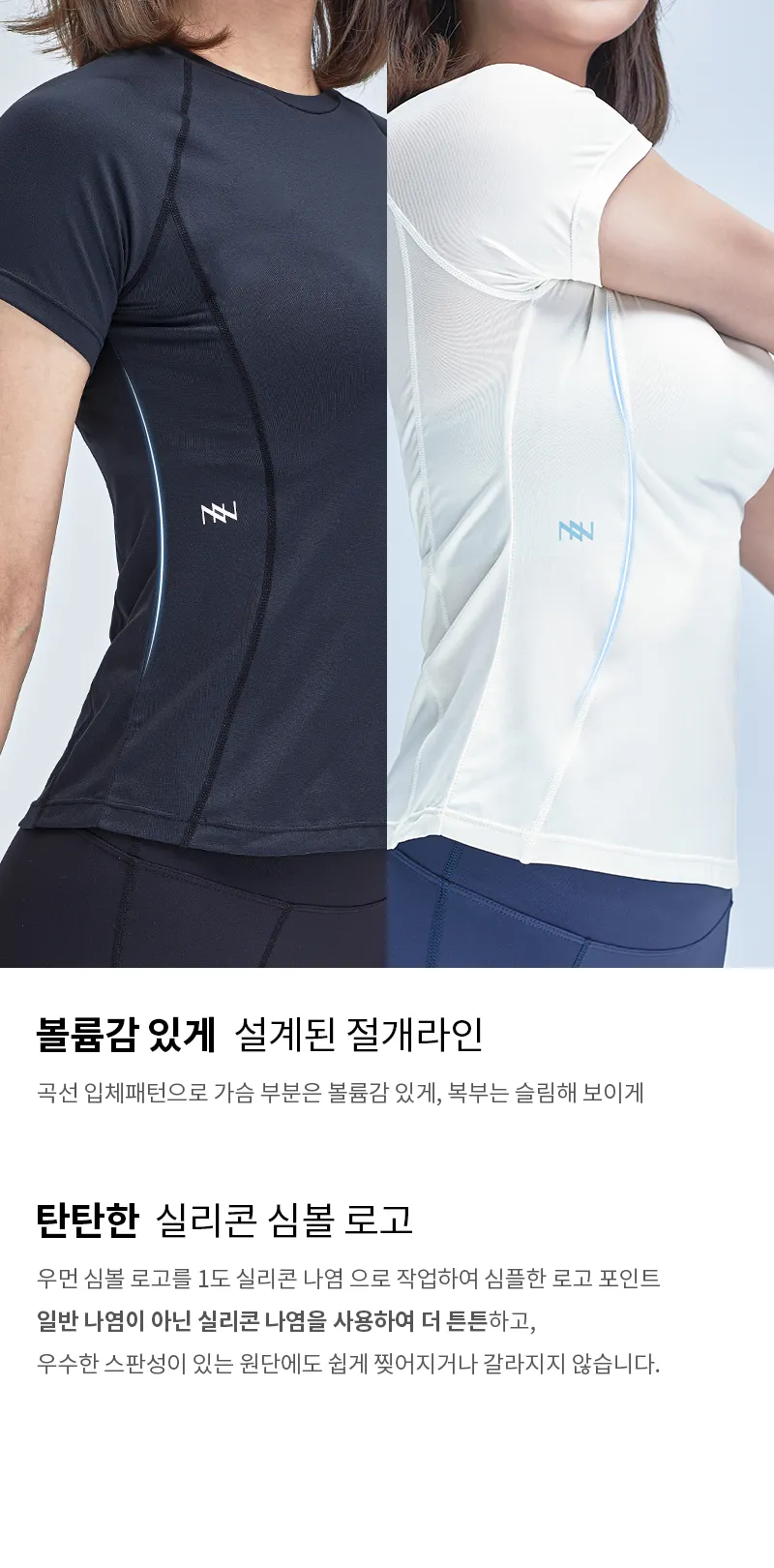 상세 이미지_3
