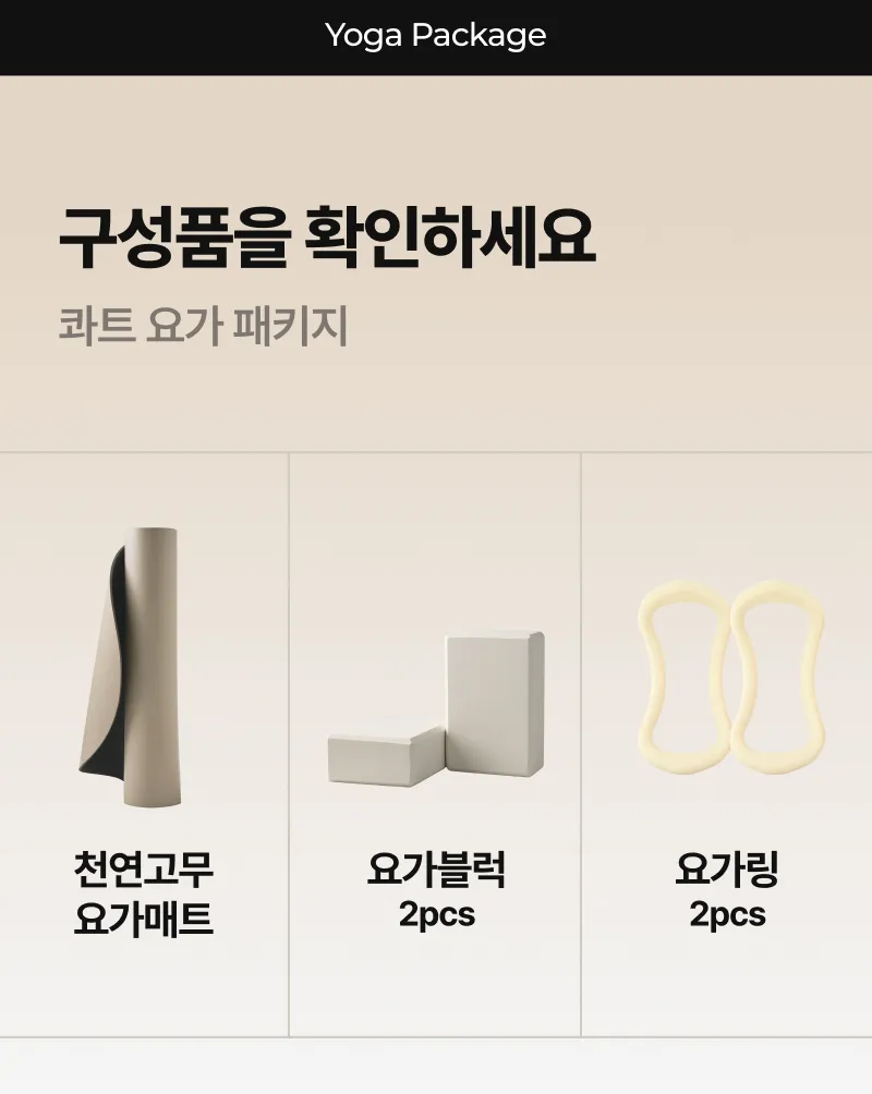 상세 이미지_3
