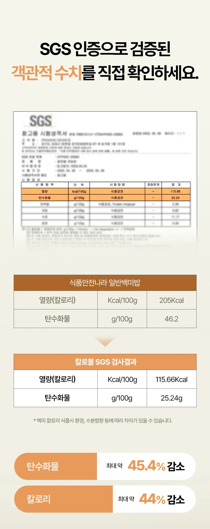 상세 이미지_31