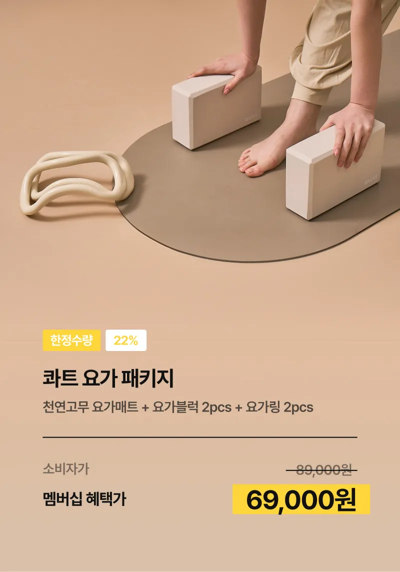 상세 이미지_2