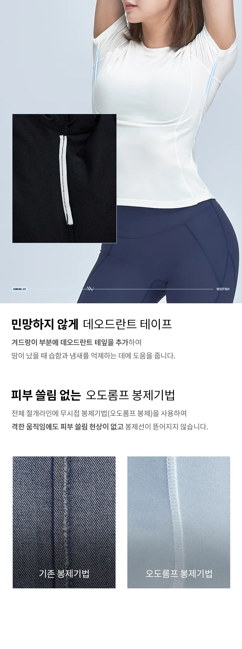 상세 이미지_4