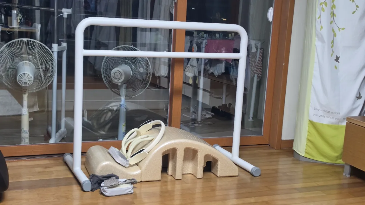 에센셜키트 리뷰