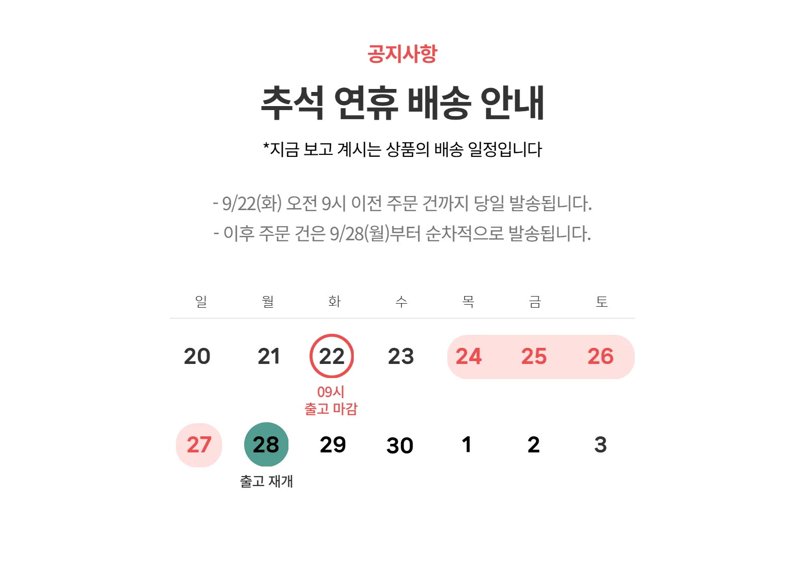 상세 이미지_0