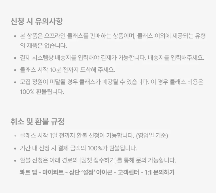 상세 이미지_4