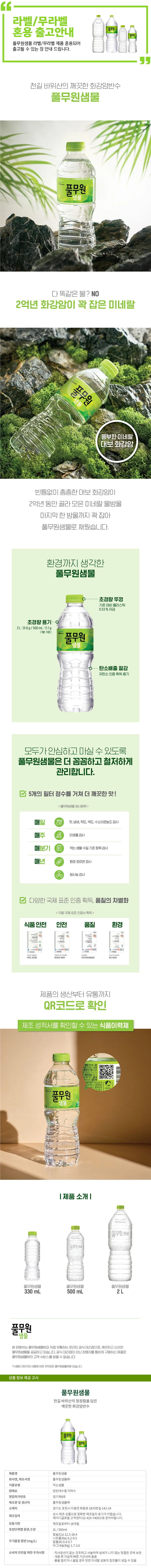상세 이미지_1