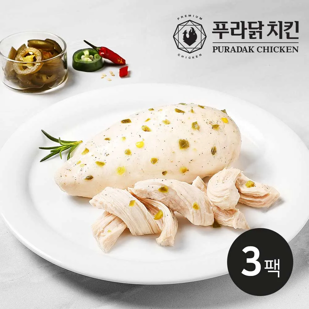 메인 상품 이미지_1