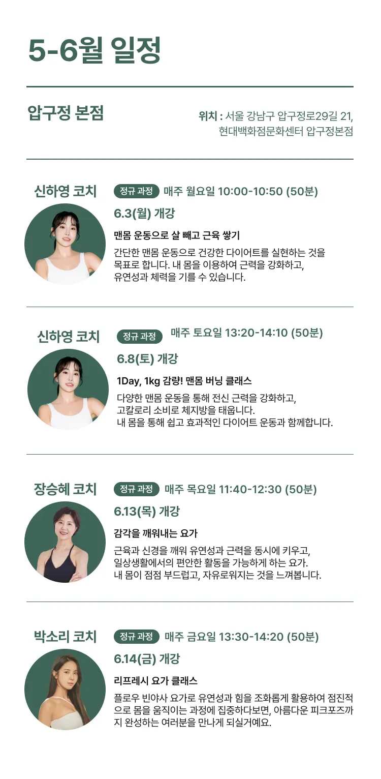 상세 이미지_1