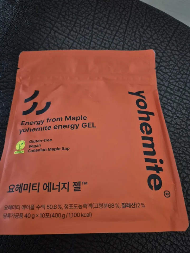 에너지젤(1팩 10포) 리뷰