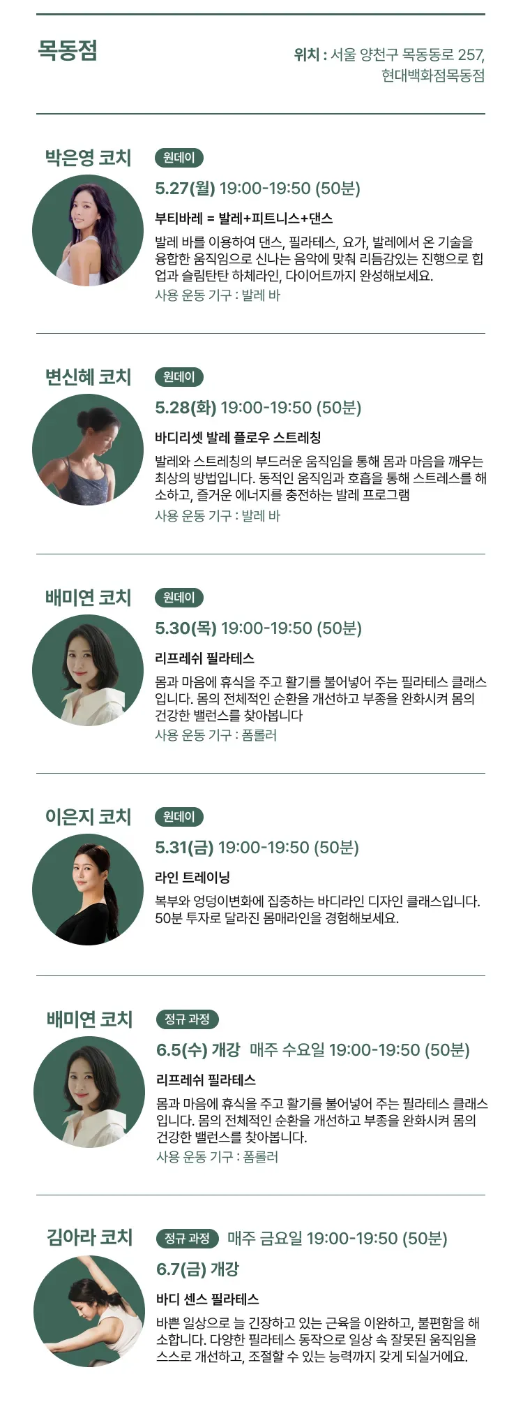 상세 이미지_3