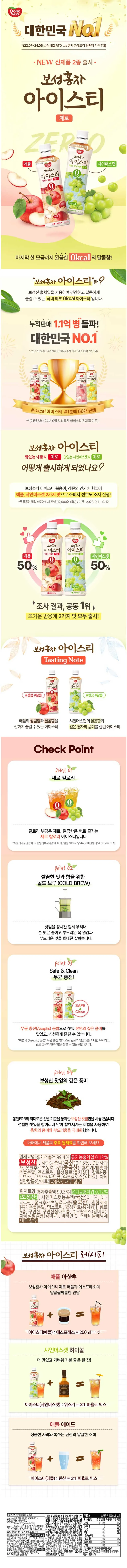 상세 이미지_1