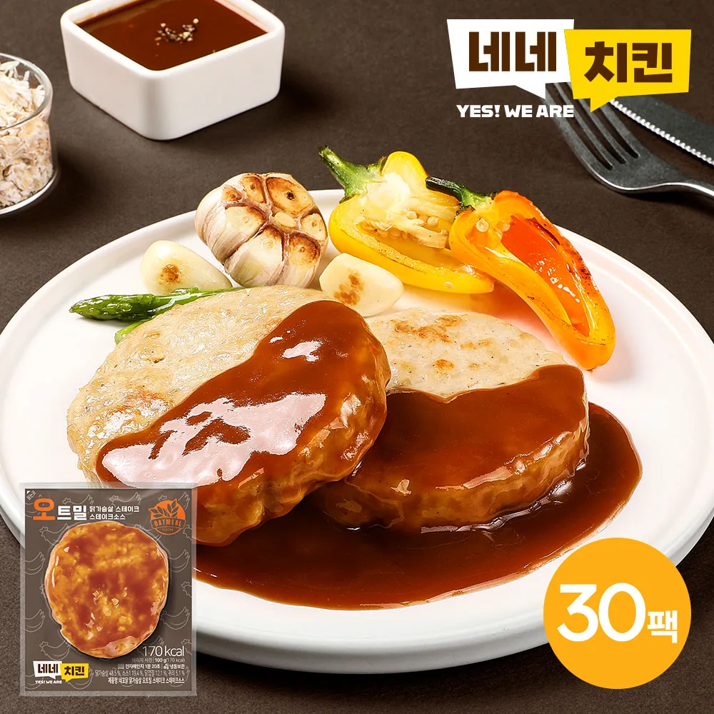 메인 상품 이미지_7