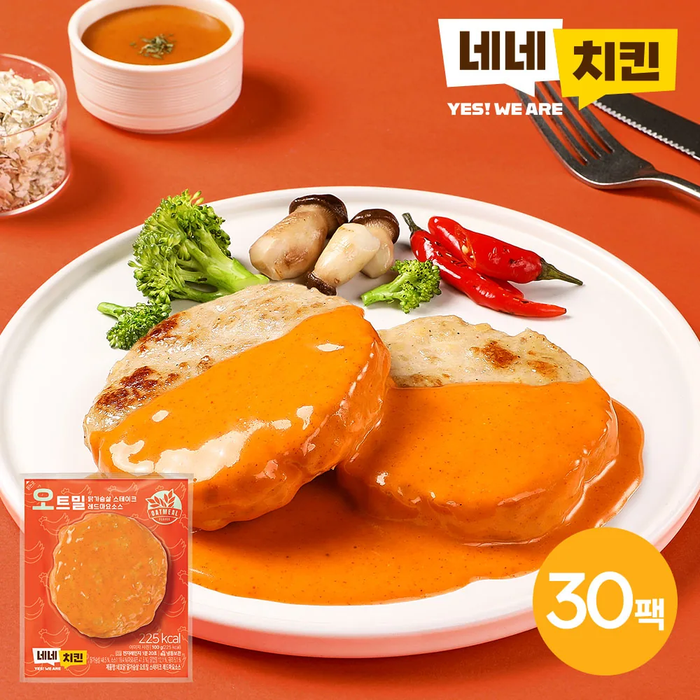 메인 상품 이미지_8