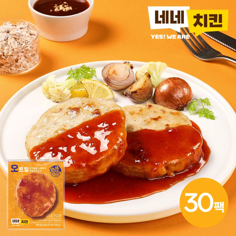 메인 상품 이미지_6