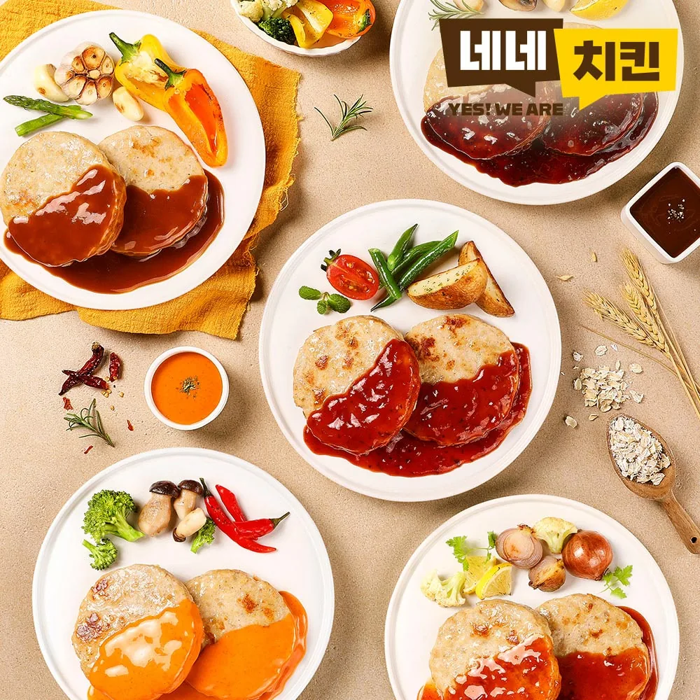 메인 상품 이미지_4