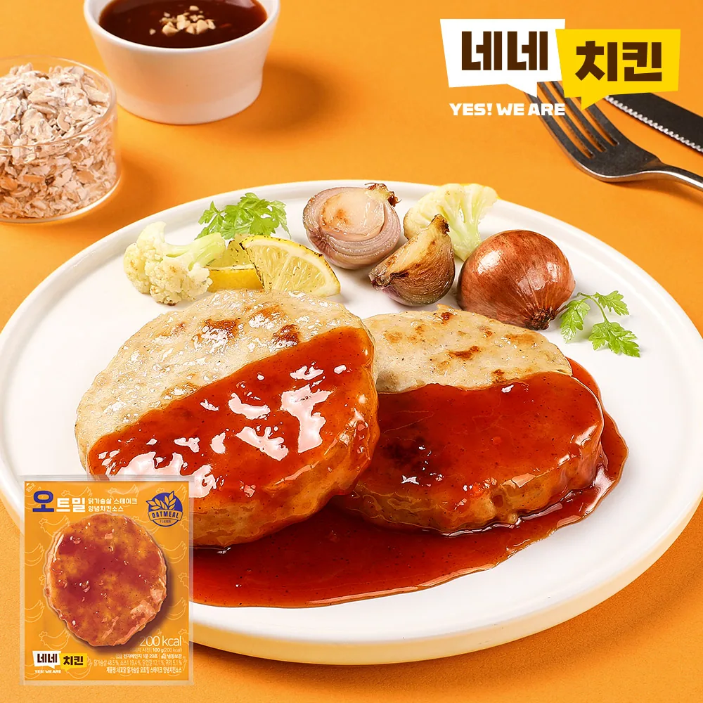 메인 상품 이미지_1