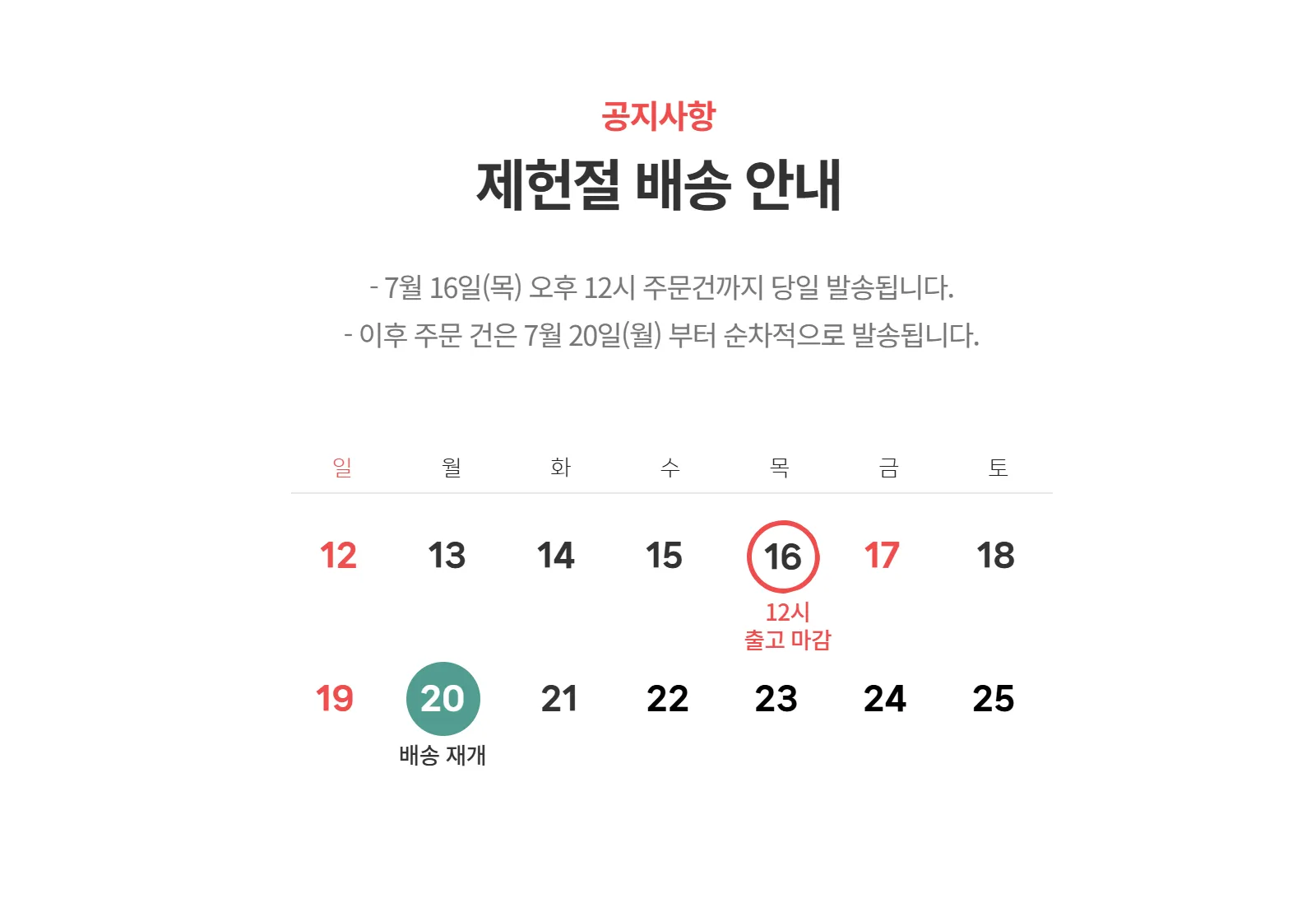 상세 이미지_0