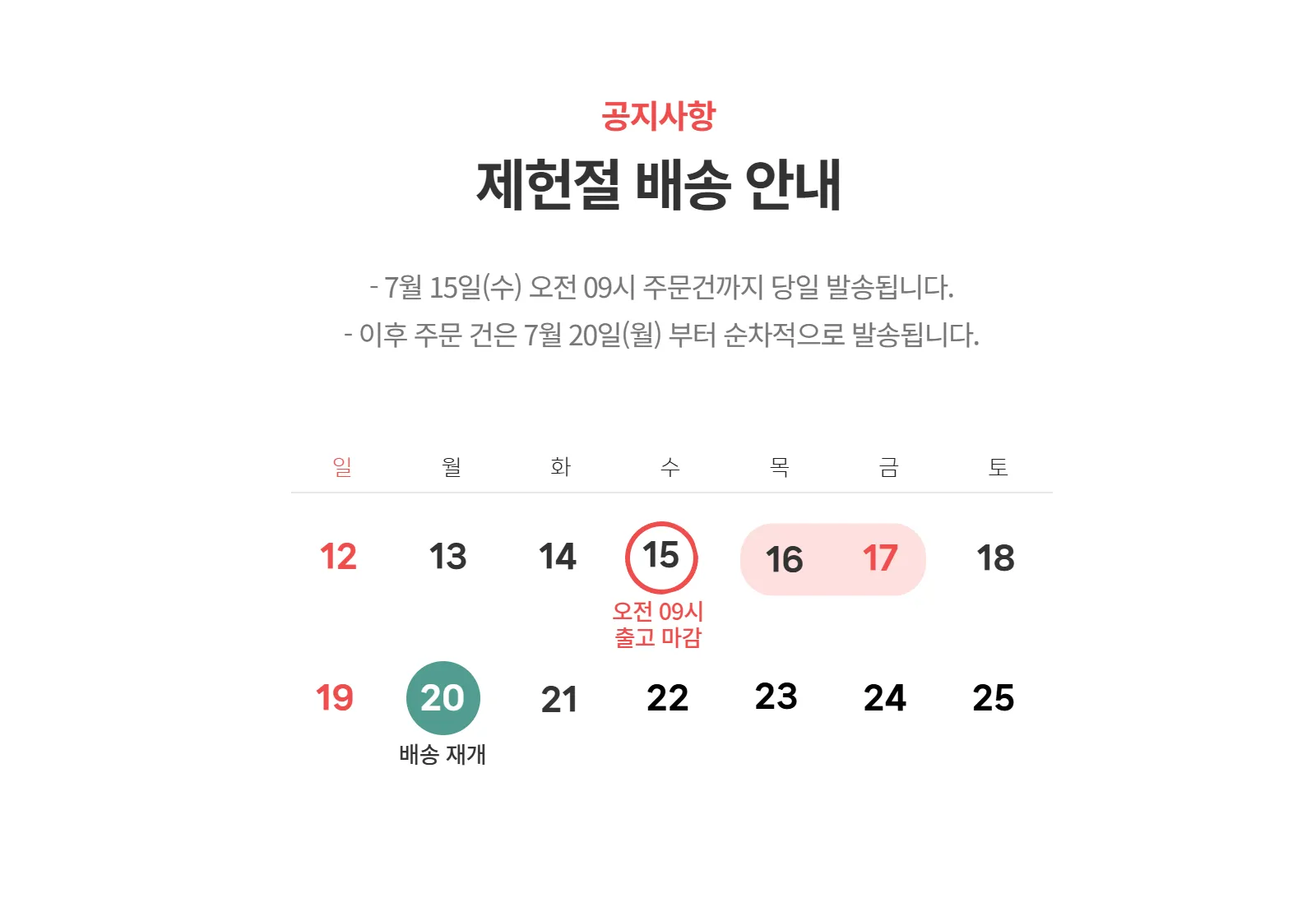 상세 이미지_0
