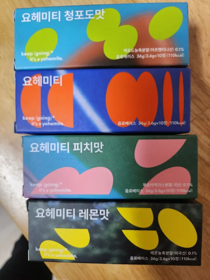 [31%할인] 혼합 4개 (맛별 1통씩) 리뷰