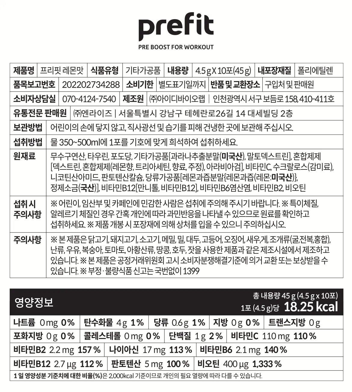 상세 이미지_32