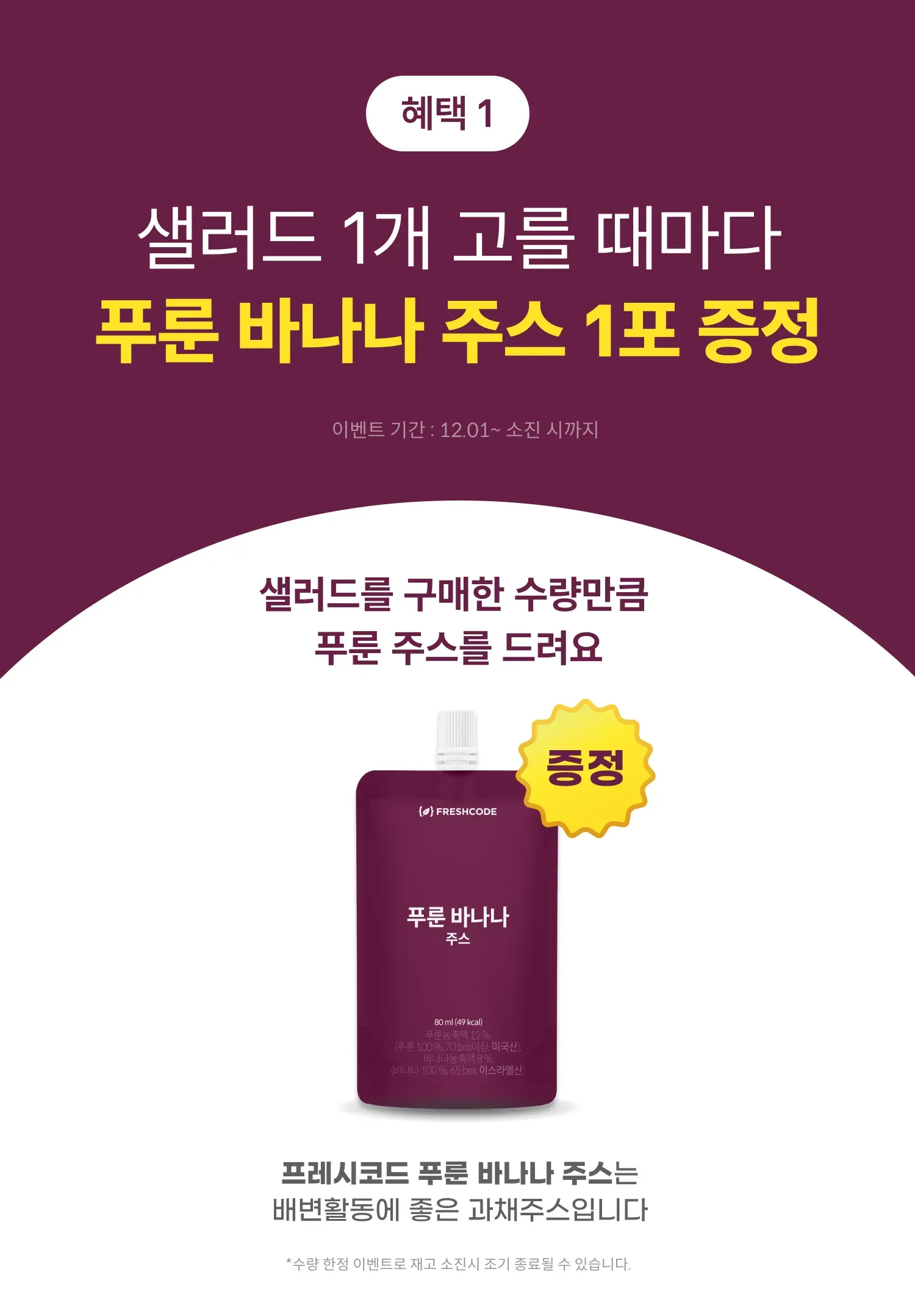 상세 이미지_0