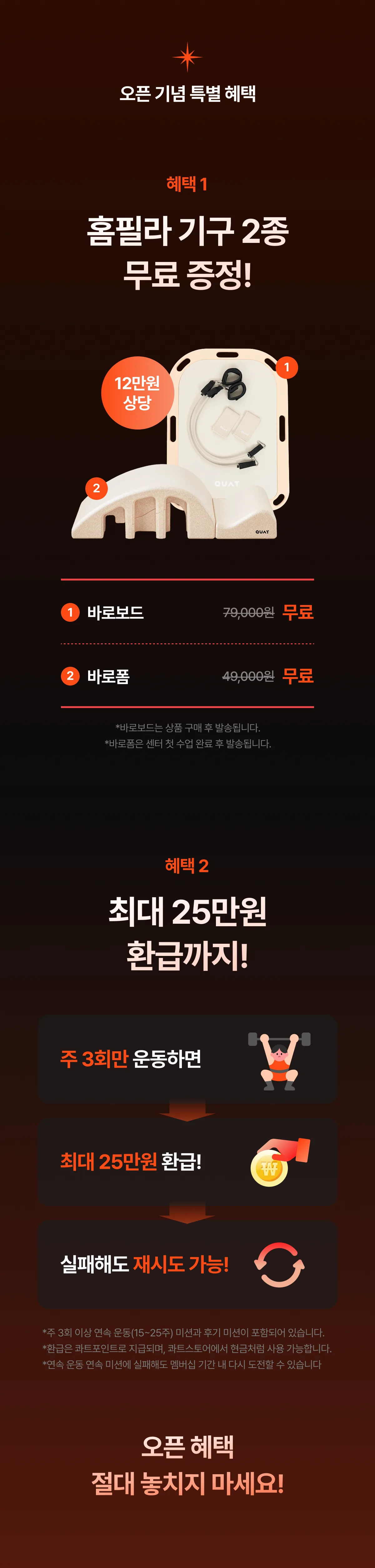 상세 이미지_2