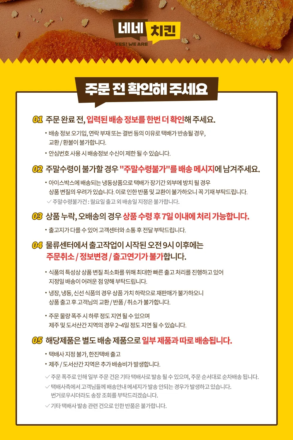 상세 이미지_0