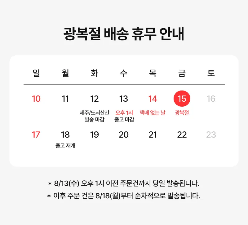 상세 이미지_0