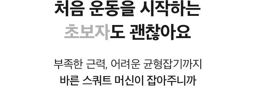 상세 이미지_4