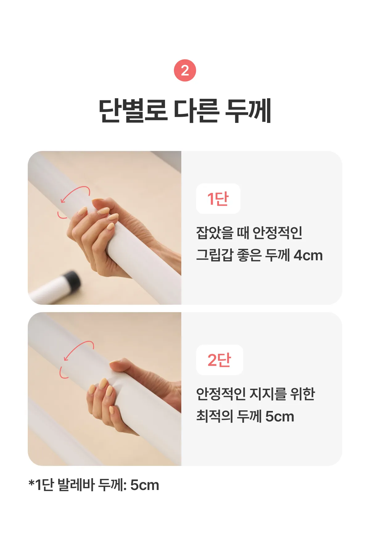 상세 이미지_23