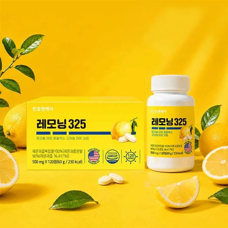 천호엔케어 레모닝325 120정
