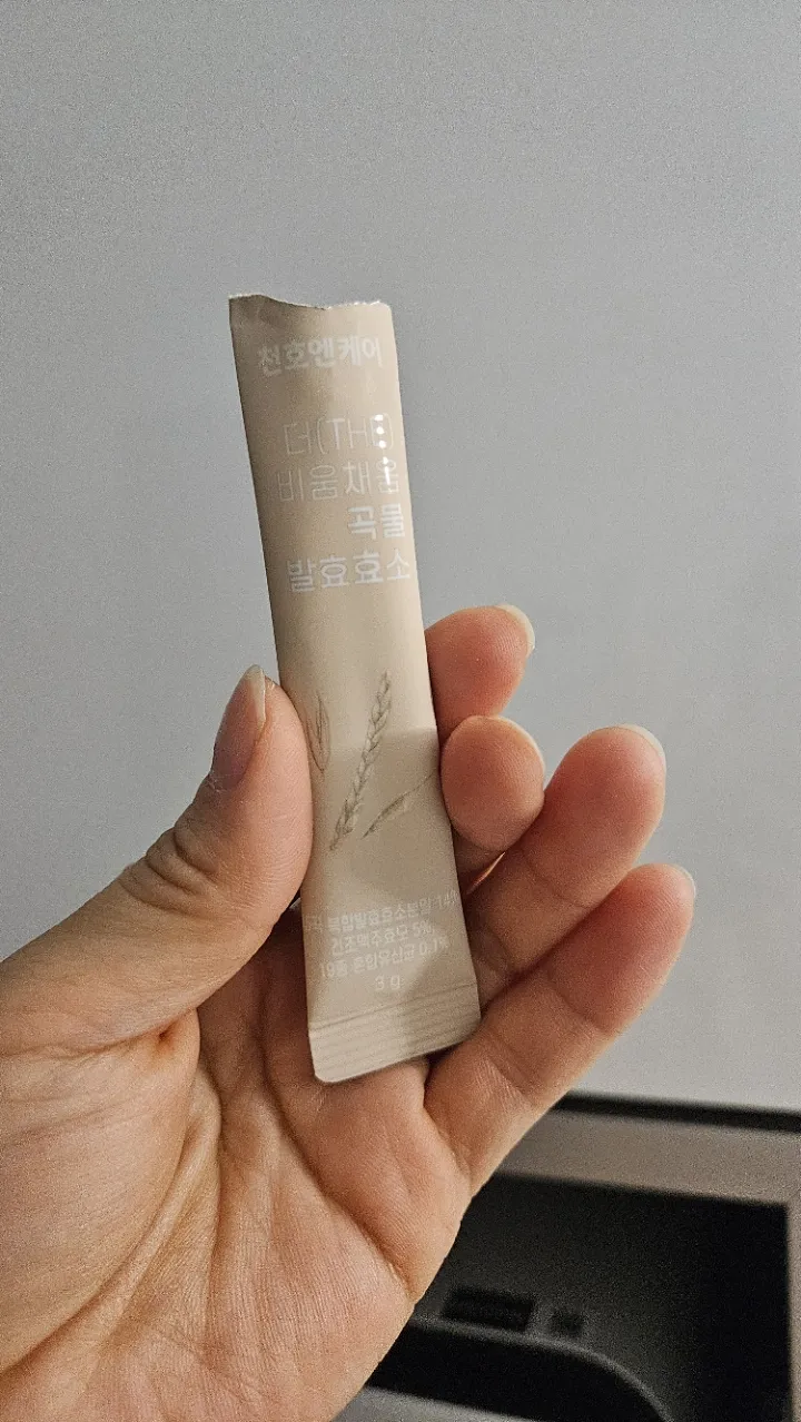 곡물 발효효소 1박스 (3g x 30포) 리뷰