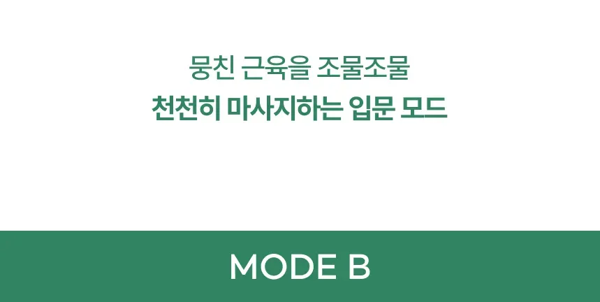 상세 이미지_15