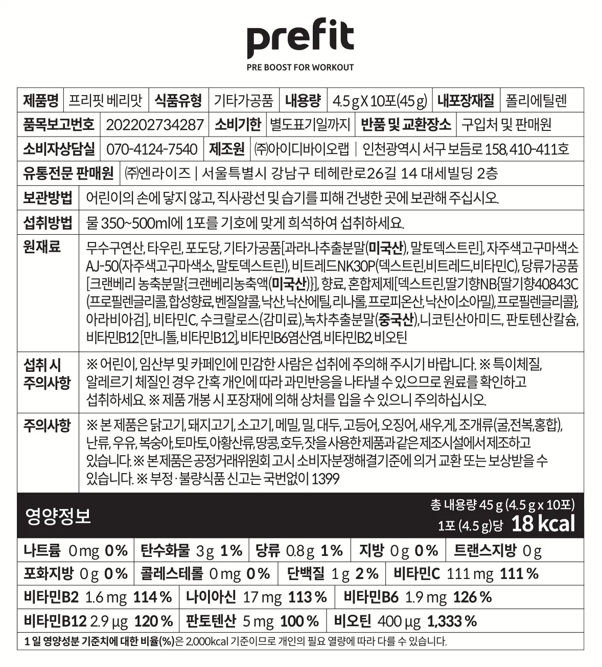 상세 이미지_31