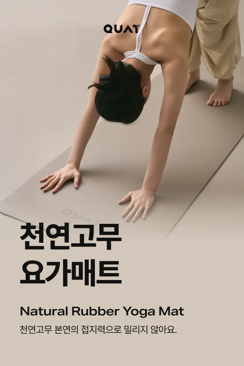 상세 이미지_4