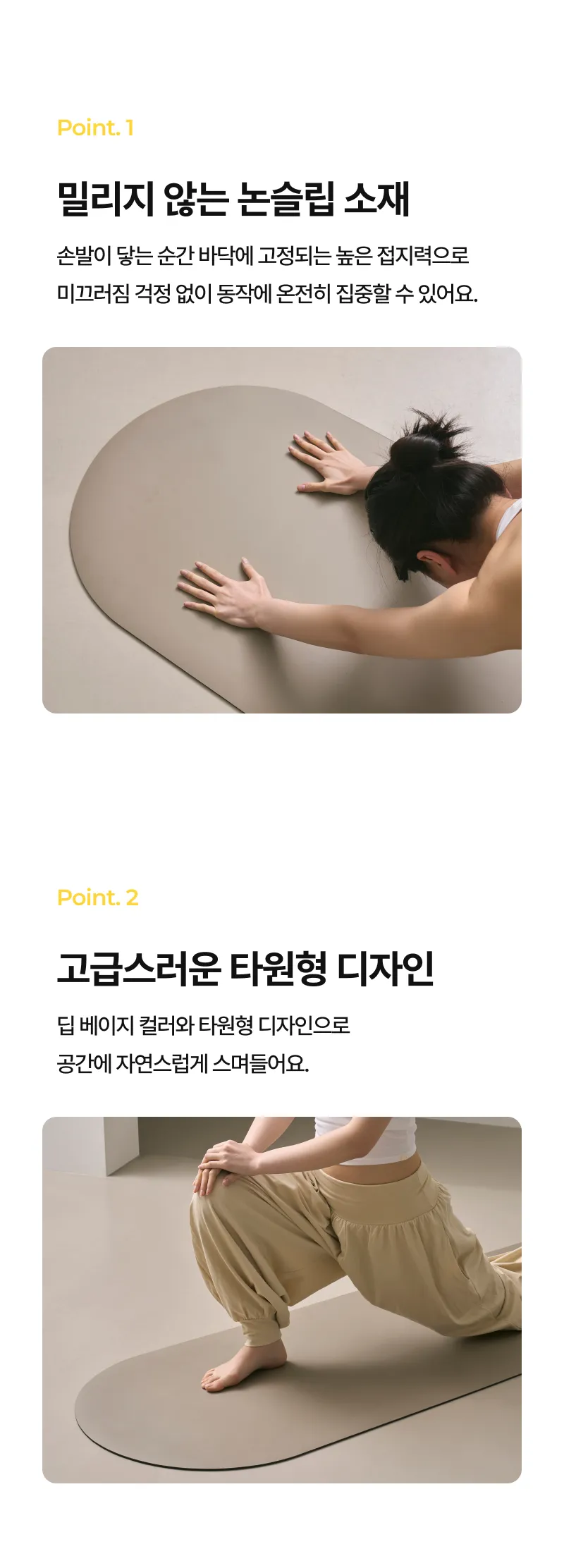 상세 이미지_5