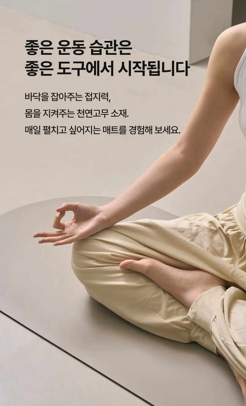 상세 이미지_9