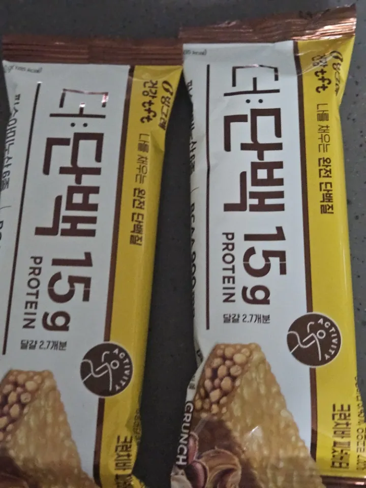 크런치바 피넛버터 (9개입) *2박스 리뷰