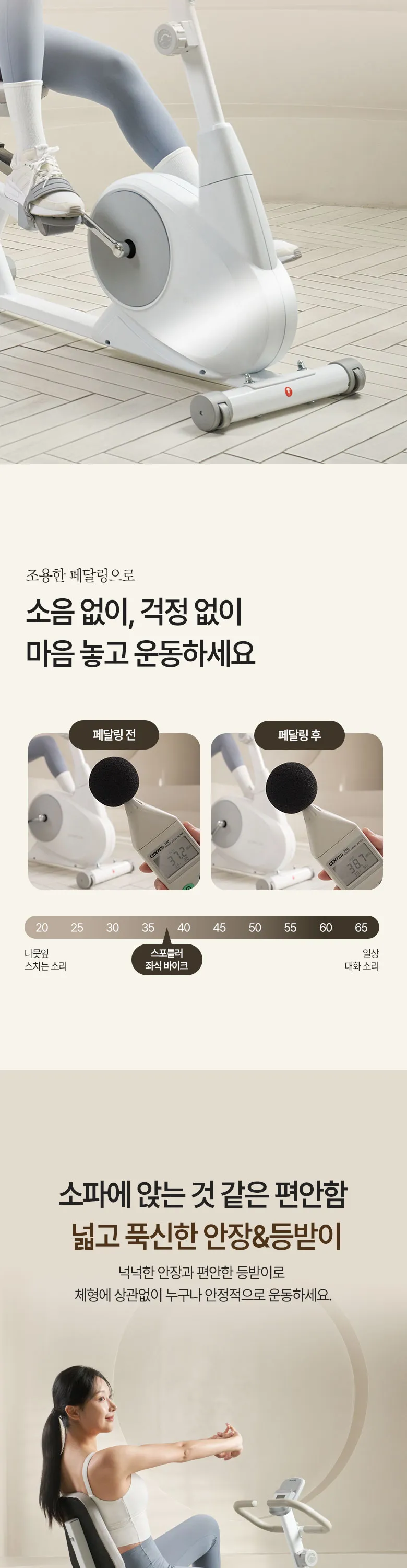 상세 이미지_7