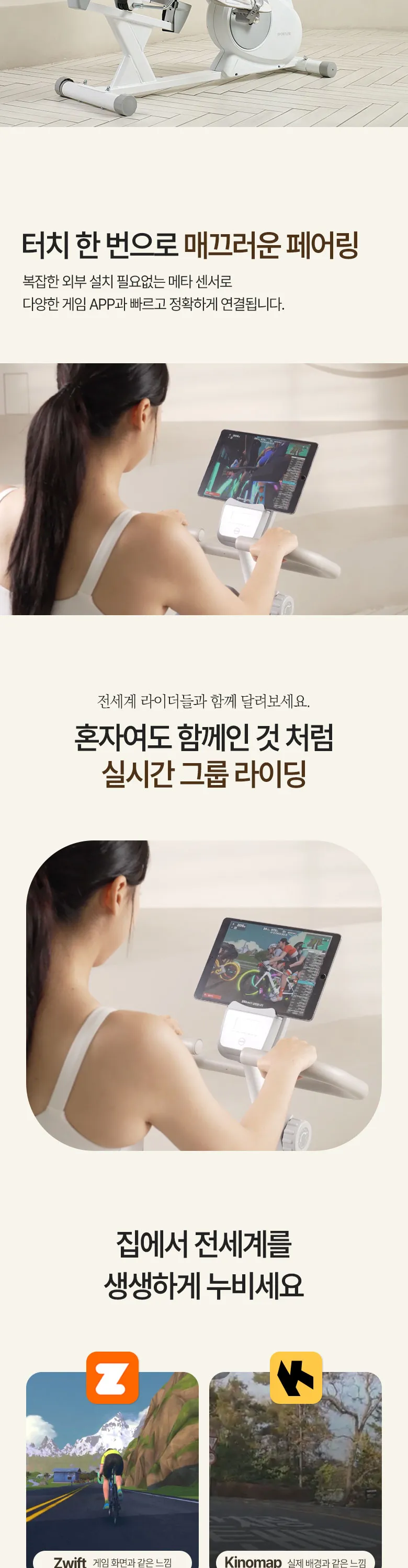상세 이미지_5