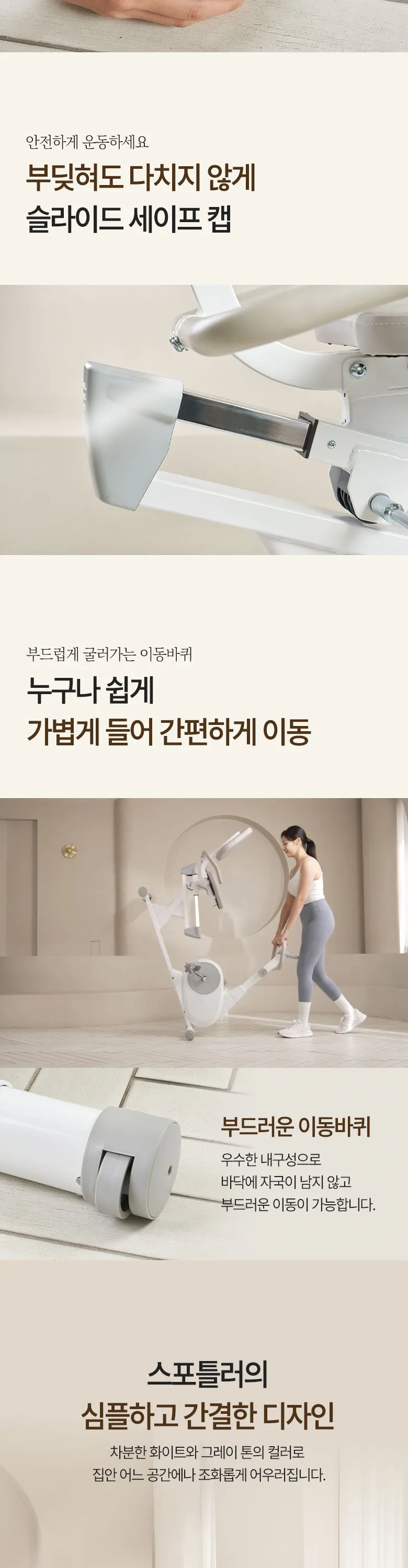 상세 이미지_15