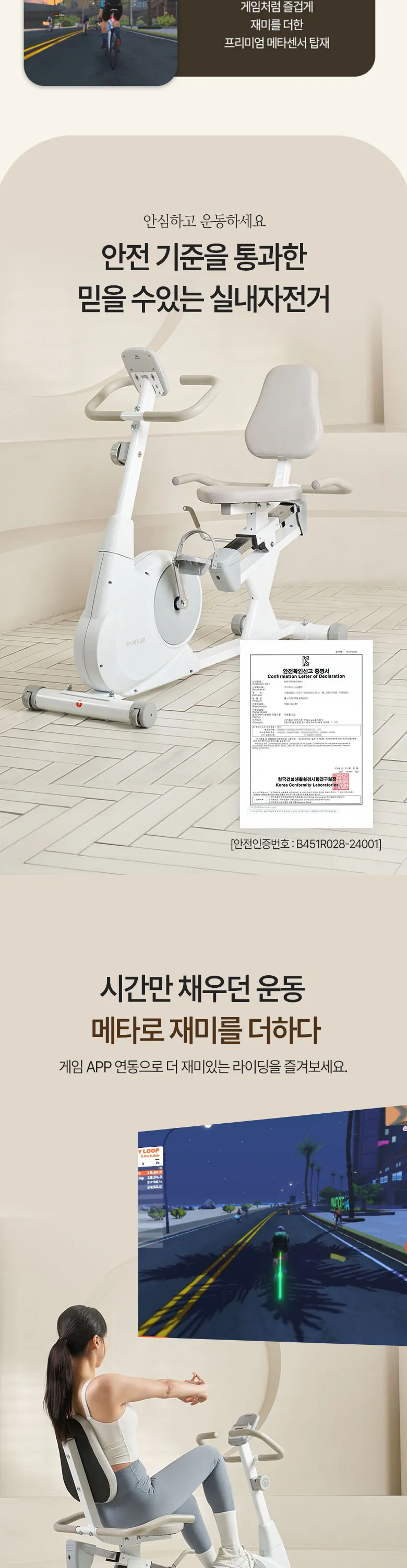상세 이미지_4