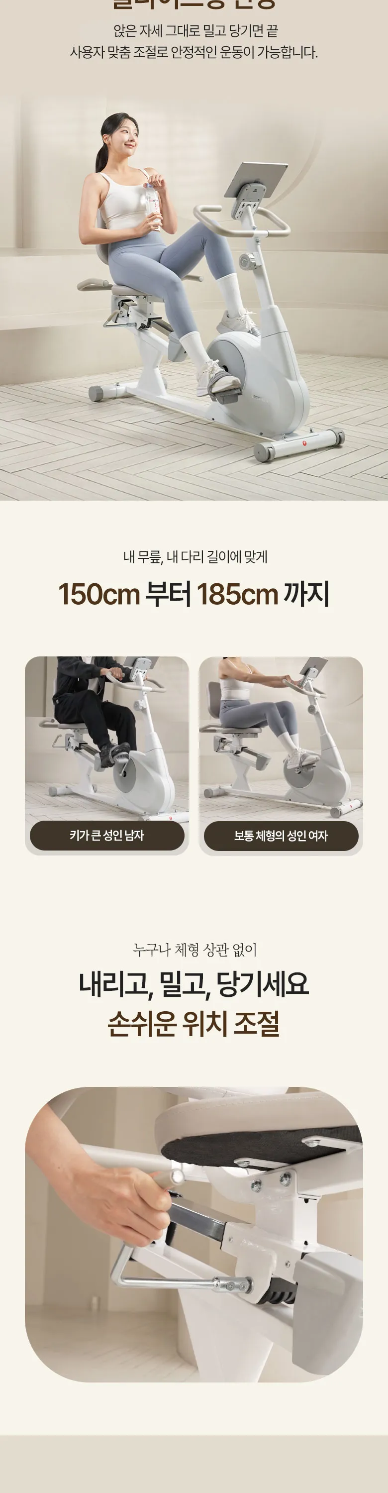 상세 이미지_10