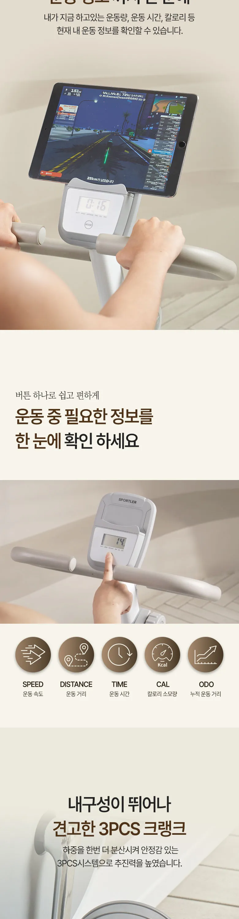 상세 이미지_12