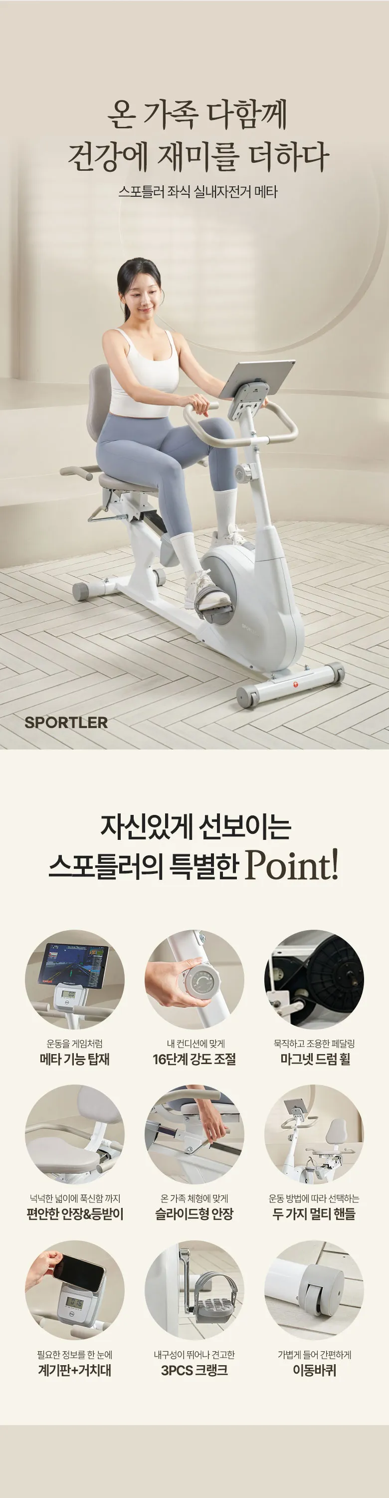 상세 이미지_2