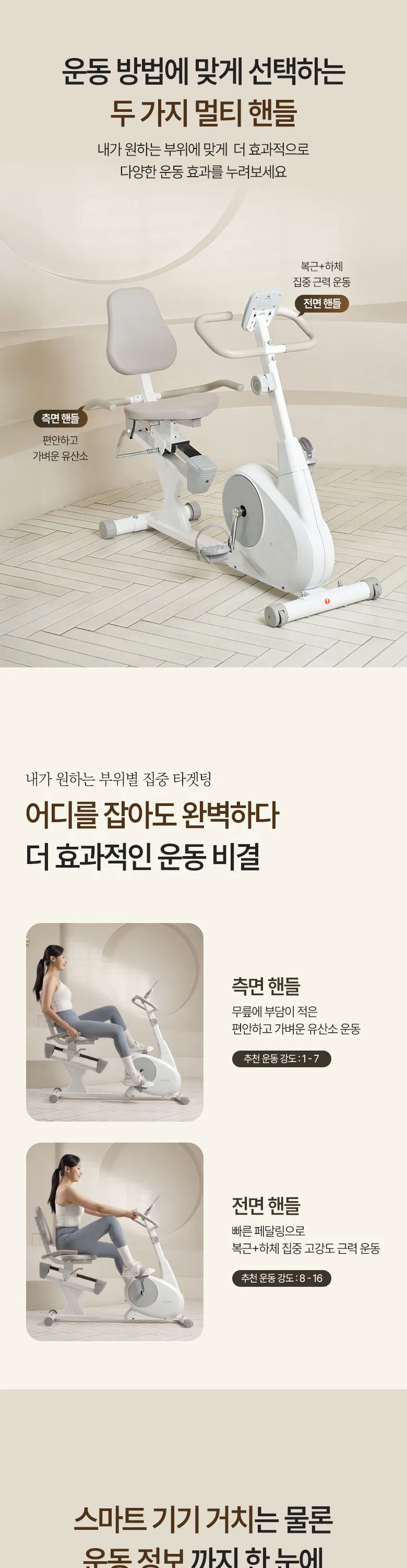 상세 이미지_11