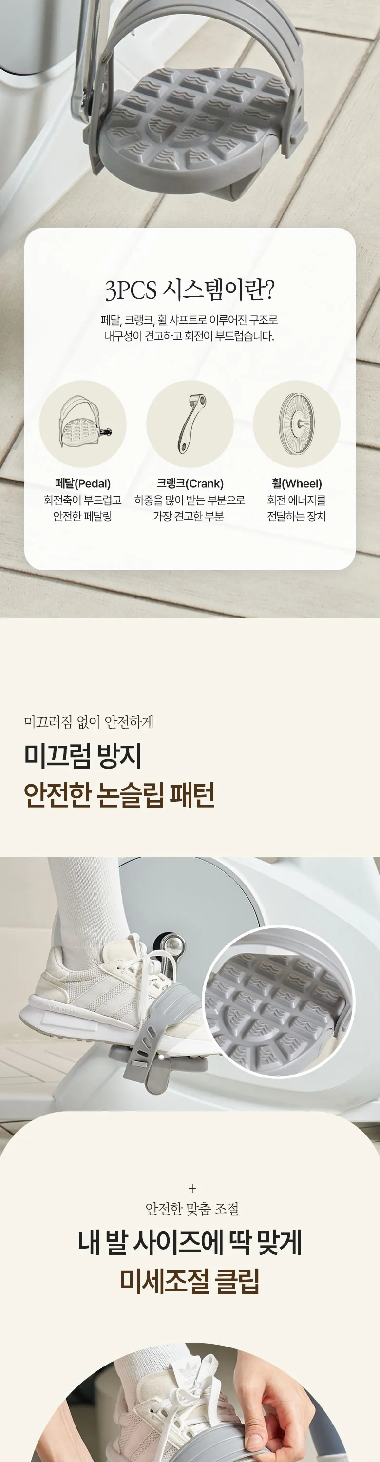 상세 이미지_13